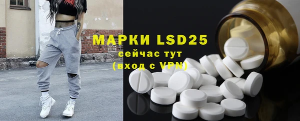 MDMA Premium VHQ Бородино